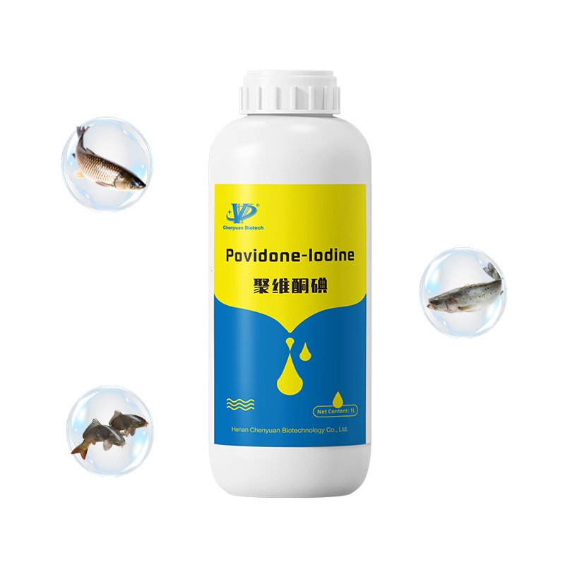Low-Toxic Veterinary External Disinfectant CY Povidone-Iodine : Animal Surgical & Skin Care
