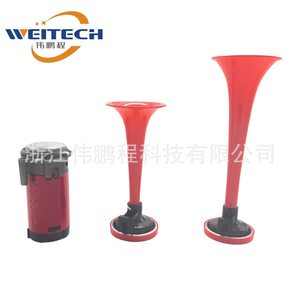 แตรลมรถยนต์ Weitech 12V แบบสองท่อ สีแดง ทำจากพลาสติก สำหรับดัดแปลงอัพเกรด - Product Image 4