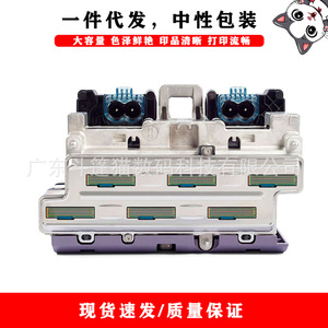 Compatible con el cabezal de impresión Hp Pagewide 841 para impresoras multifunción 3900 4100 4600 5100 6000 - Product Image 2
