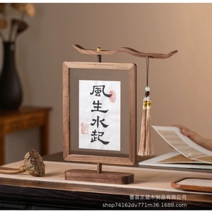 North American <b>Black</b> Walnut Wood Rotating <b>Photo</b> <b>Frame</b> Rectangle Vertical Handmade Tabletop Decorative <b>Frame</b> - Product Image 4