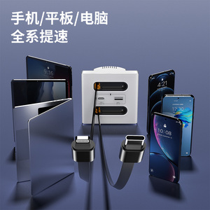 Tempered Glass Type C Retractable Charging <b>Socket</b> Panel <b>With</b> <b>USB</b> A And Type C Ports For Wall Installation - Product Image 3