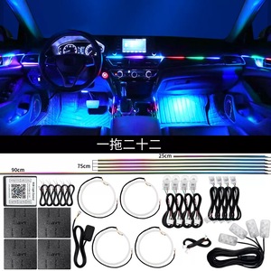 6/10/14/18 1 Bande LED RGB pour voiture, éclairage d'ambiance intérieur, effet de défilement, contrôle par application, étanche IP67 - Product Image 6