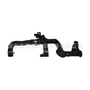 Manguera de Admisión de Aire Sq-Dubang para Peugeot 206 207 307 308 407 Modelo 1336.Ag Parte Sq-21260 - Product Image 1