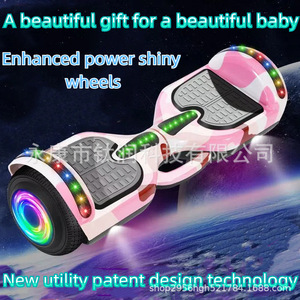 Smart Hoverboard <b>Plastic</b> 6.5 Inch <b>Wheel</b> For Kids And Adults - Product Image 3