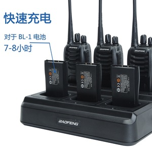Talkie-walkie Baofeng BF-888S avec batterie 1500 mAh, 6 canaux, kit de charge pour communication extérieure - Product Image 1