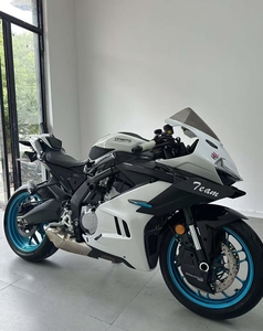 CFMOTO 675SR_R 2025 Motocicleta Deportiva de 675cc - Potencia de 95HP, Chasis Ligero (193kg), Lista para Pista para Pilotos Avanzados | <span class=keywords><strong>Precio</strong></span> de Fábrica - Product Image 2