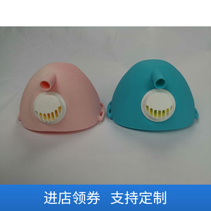Silicone Dust Protection Mask Reusable Easy To Clean For Industrial Use - Product Image 5