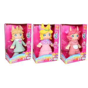 Jouet anti-stress extensible à presser, poupée princesse en plastique souple, modèle petite fille avec articulations mobiles - Product Image 5