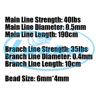 Hameçons Sabiki à double ardillon en fil d'argent pour la pêche à la ligne, 1 ligne, 5 hameçons pour leurres, modèle 052