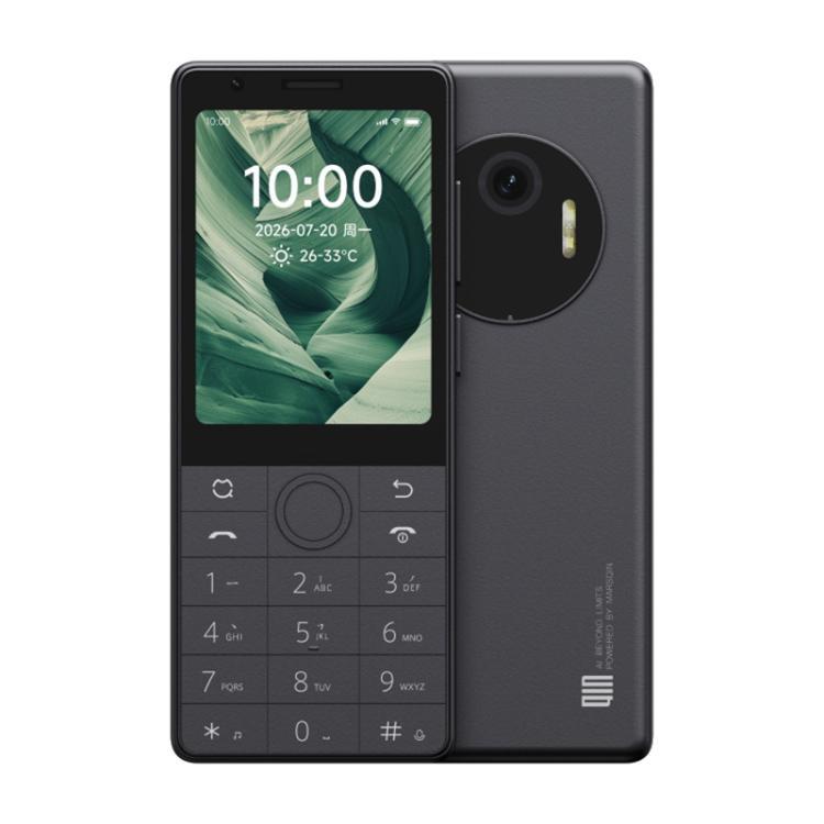 Qin AI Life Phone Guide: How to Choose the Right Model