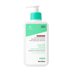 JMFREE Nettoyant Visage <span class=keywords><strong>Moussant</strong></span> à l'<span class=keywords><strong>Acide</strong></span> Hyaluronique et à la Céramide, Nettoyant Visage <span class=keywords><strong>Moussant</strong></span> à l'<span class=keywords><strong>Acide</strong></span> <span class=keywords><strong>Salicylique</strong></span>, <span class=keywords><strong>Gel</strong></span> Nettoyant Visage Personnalisé avec Logo - Product Image 2