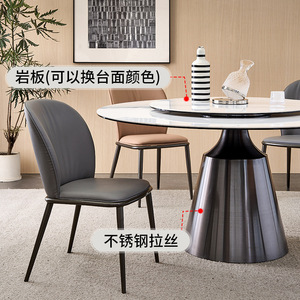 Italian Style Round Stone Slab Dining Table With Rotatable Top For Home And Hotel Use - Product Image 5