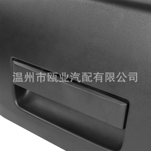 Nissan Frontier Rear <b>Door</b> <b>Trim</b> Assembly 90606EB705 Buckle Mounting Minimalist Design - Product Image 3
