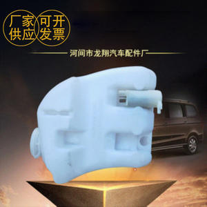 Depósito de líquido limpiaparabrisas Zotye, volumen y tamaño personalizables para vehículos con transmisión manual - Product Image 4