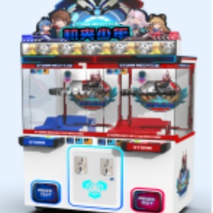 Máquina Arcade Operada con Monedas, el Regalo Más Popular para Jóvenes, Universal para Todas las Generaciones, en Inglés, Juego para Niños - Product Image 2