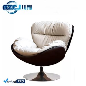 Fauteuil pivotant de luxe moderne, fauteuil inclinable relaxant pour salon, chambre, hôtel, mobilier sensoriel, design en cuir - Product Image 3