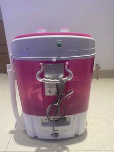 Mini <span class=keywords><strong>Lavadora</strong></span> Ultrasónica Portátil De 3.0 KG De Plástico Rosa Para Ropa Y Zapatos Electrodomésticos De Venta Caliente De Fábrica - Product Image 6