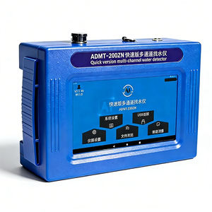 Sonda de Mapeo Automática de Agua ADMT-200ZN, Fácil de Operar, con Profundidad de Detección de 200M para Perforación en Diversos Terrenos, Novedosa - Product Image 5