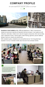 ฟีดเกรด 98% <span class=keywords><strong>Mnso4</strong></span>.h2o Monohydrate แมงกานีสซัลเฟต 10034-96-5 ฟรีเทียนจินโซเดียมซัลเฟตราคาสังกะสีซัลเฟต Yixin 1 ตัน - Product Image 4