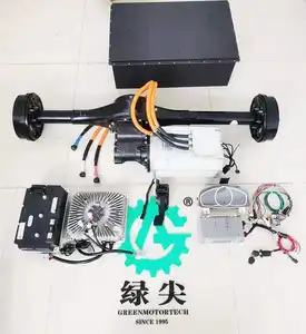 15kw〜20KW 144V電気自動車ACモーターおよびコントローラー電気自動車駆動システムキット自動車変換キット