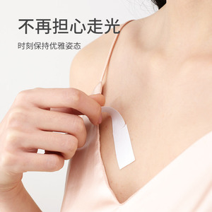 Anti Exposure Sticker Transparent Triangle Shape For Women Clothing Neckline Collar Skirt Anti Slip Protection - Product Image 1
