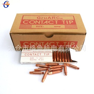 Embout de contact Grummanium M6X40mm 0.8-1.6mm pour soudage robotisé - Product Image 3