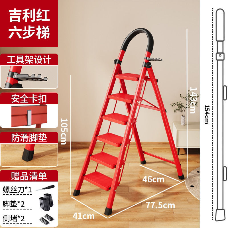 6-step red-load capacity 400 jin-flagship edition