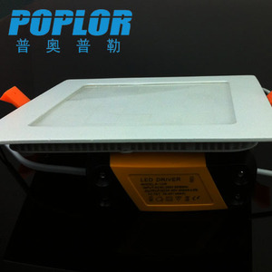 Poplor Led <b>Panel</b> <b>Light</b> 12W Square Aluminum Body Modern Design Easy Installation - Product Image 1