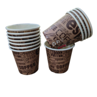 Gobelets à café jetables en papier enduit de PLA, biodégradables, 12 oz, 8 oz