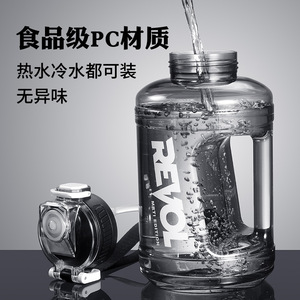 Toaol Sports Water Bottle 1600Ml Large Capacity With Handle For Fitness And Outdoor Use - Product Image 2