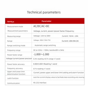 <span class=keywords><strong>Compteur</strong></span> d'électricité intelligent AC/DC PF9802, <span class=keywords><strong>compteur</strong></span> de puissance, <span class=keywords><strong>compteur</strong></span> de paramètres électriques de haute précision - Product Image 5