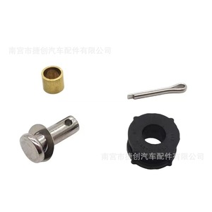 Toyota Crown <b>Gear</b> Shifter Bushing Repair Kit Black Rubber Ring Transmission <b>Cable</b> Set JC-002 - Product Image 1