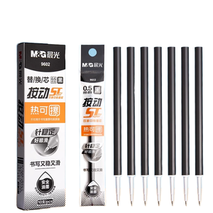 <span class=keywords><strong>Recambio</strong></span> de bolígrafo <span class=keywords><strong>borrable</strong></span> M & G Recarga térmica <span class=keywords><strong>borrable</strong></span> Recarga Black St Nib Push-Up Recarga Elemental 0,5mm - Product Image 1