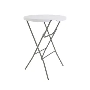 移动小白80厘米或32英寸HDPE塑料钢高顶圆形折叠桌