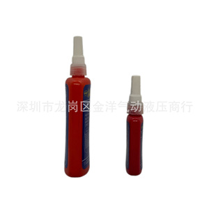 <b>Liquid</b> Teflon Tape High Pressure Sealing Agent 50ML 250ML For Metal Pipe Thread Seals - Product Image 3