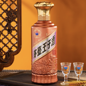<span class=keywords><strong>Alcool</strong></span> Moutai Prince Saveur <span class=keywords><strong>de</strong></span> Sauce Classique, Baijiu Jiangxiang Premium 53%vol, Bouteille 500ml pour importateurs asiatiques - Product Image 3