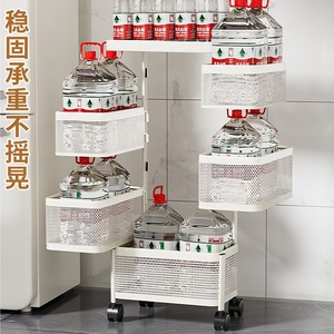 <b>Kitchen</b> <b>Storage</b> Cart Multi Layer Narrow Mobile Rack With Wheels For Food Container Minimalist Design Easy Cleaning - Product Image 2