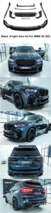 शरीर किट कार्बन फाइबर लुक सामने के होंठ डिफ्यूज़र स्प्लिटर्स साइड स्कर्ट स्पॉइलर पंखों के लिए साइड स्कर्ट स्पॉइलर विंग - Product Image 5