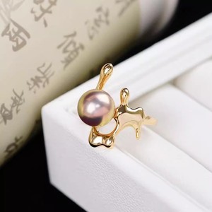 10560DIY Pearl Accessories S925 Silver Ring Empty Holder <b>Concealer</b> Silver Jewelry Holder with 9-12mm Round Beads - Product Image 3