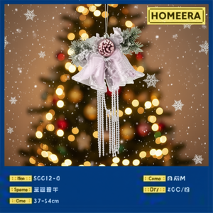 Homeera Christmas Ornament 37-54cm Hanging Fabric Pearl Cotton Decor Tree Decoration - Product Image 2
