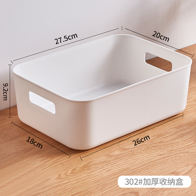 302 White [Medium Size, No Lid]
