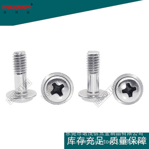 NOMOSION สกรูหัวแฉกสแตนเลส M4 12 มม. คลาส 8.8 DIN ตัวยึดโลหะอุตสาหกรรม - Product Image 2