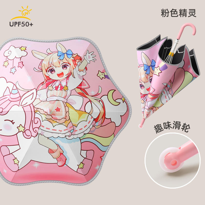 Poulie de plaisir elfe rose