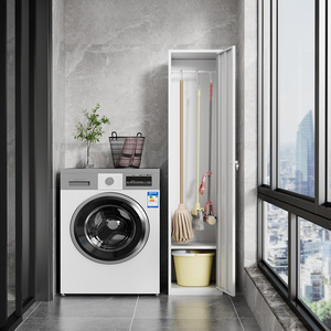 ตู้เก็บอุปกรณ์ทำความสะอาด QJG 3 ชั้น ชั้นวางปรับระดับได้ ประตูคู่ วัสดุเหล็ก สำหรับระเบียง ห้องน้ำ พร้อมที่แขวนไม้ถูพื้นและไม้กวาด - Product Image 5