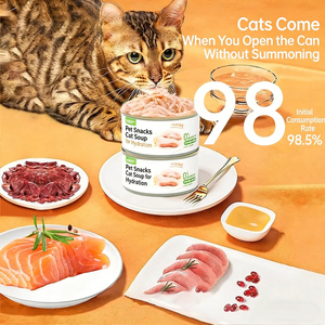 Venta al por mayor de estilos populares: Tarro de hidratación para gatos de 375 g con sopa espesa, 0 gelatina, 0 almidón, 0 granos, alimento principal de alta calidad y alto en proteínas. - Product Image 4