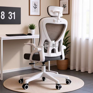 <span class=keywords><strong>Chaise</strong></span> de <span class=keywords><strong>bureau</strong></span> ergonomique <span class=keywords><strong>vintage</strong></span> pour usage commercial 360 °   <span class=keywords><strong>Chaise</strong></span> de <span class=keywords><strong>bureau</strong></span> pivotante réglable en hauteur avec <span class=keywords><strong>roulettes</strong></span> et support lombaire - Product Image 4