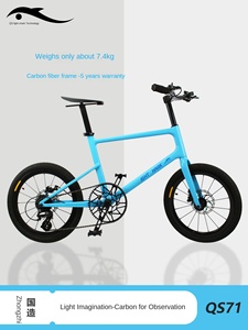 Light SHARK Technology จักรยานคาร์บอนไฟเบอร์เฟรมแข็งจักรยานเสือหมอบ20นิ้วเบรคคู่100กก. รับน้ำหนักได้ - Product Image 2