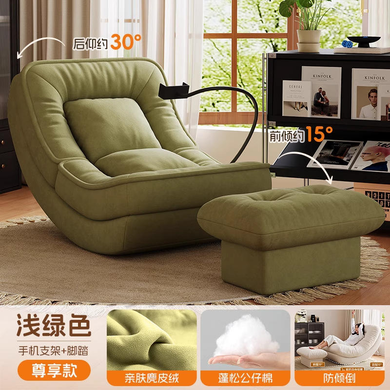 Support de téléphone à pédale vert clair - Suède doux et confortable