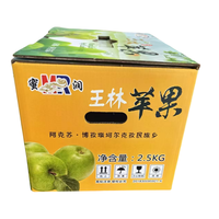 Boîte en carton ondulé avec logo personnalisé, taille personnalisée, pour l'expédition de fruits, carton pour mangue, pomme, raisin, boîtes en papier pour l'emballage des fruits
