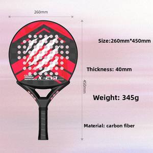 Raqueta de Tenis de Fibra de Carbono de Tipo Balanceado, <span class=keywords><strong>Zona</strong></span> Dulce Expandida en un 15%, Ligera y de Alta Elasticidad para Ataque y Defensa - Product Image 3
